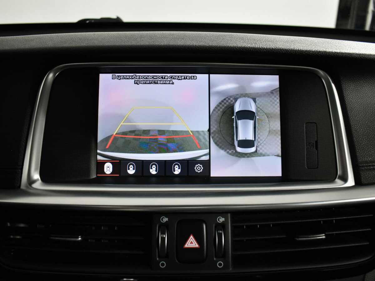 Купить Kia Optima с пробегом. Фото: #14