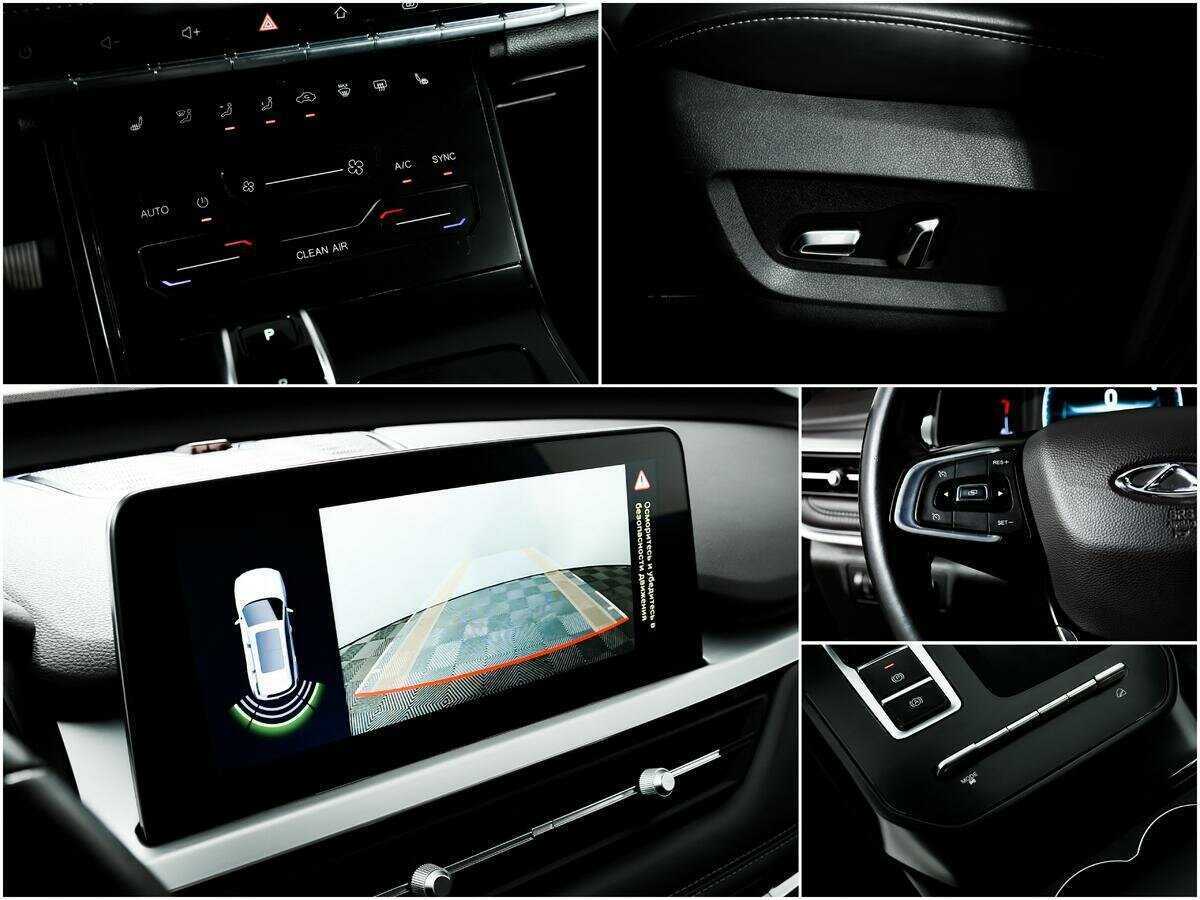 Купить Chery Tiggo 7 Pro с пробегом. Фото: #14