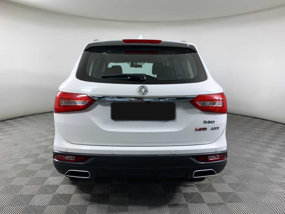 Купить Dongfeng 580 с пробегом. Фото: #5