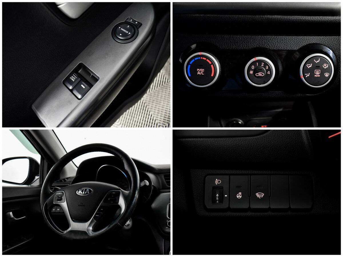 Купить Kia Rio с пробегом. Фото: #14