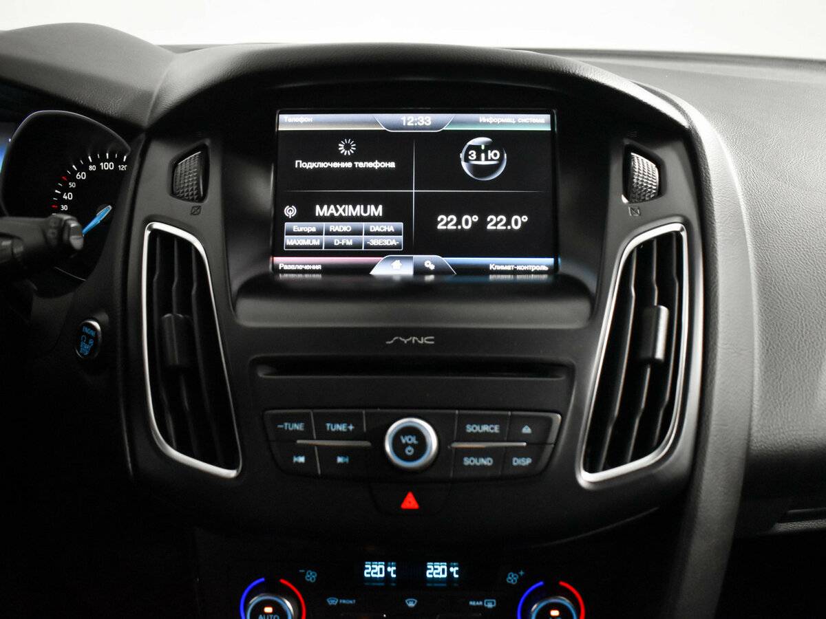 Купить Ford Focus с пробегом. Фото: #14