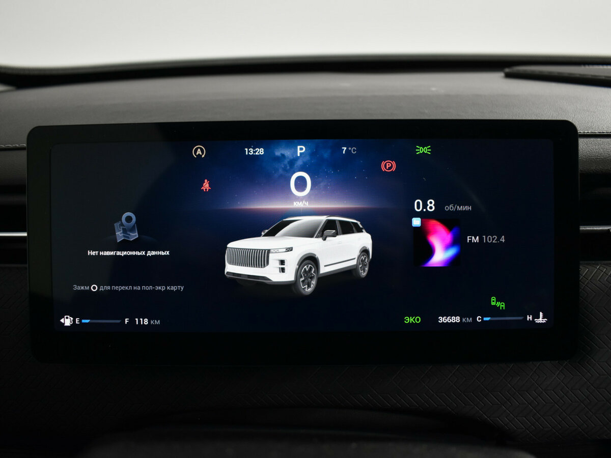 Купить Jaecoo J7 с пробегом. Фото: #20