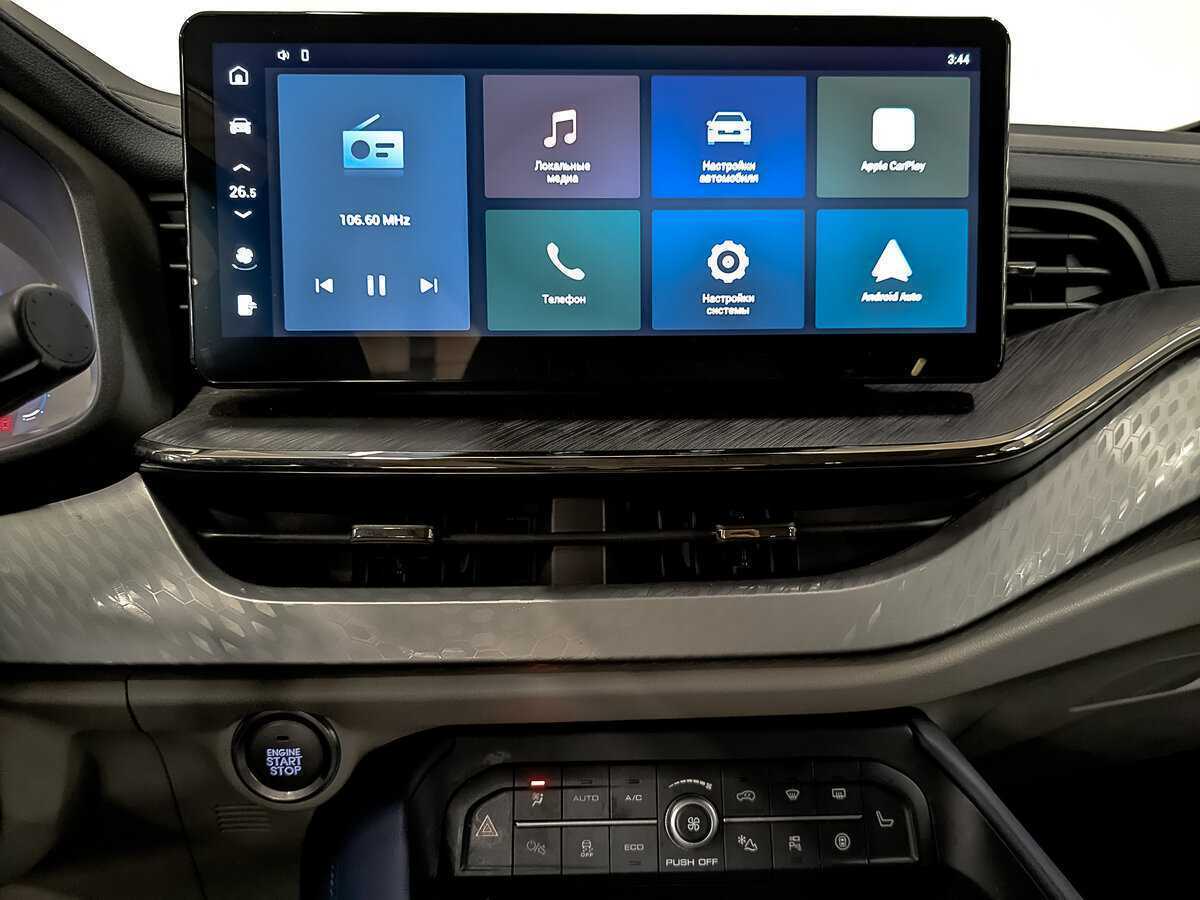 Купить Haval F7x с пробегом. Фото: #20