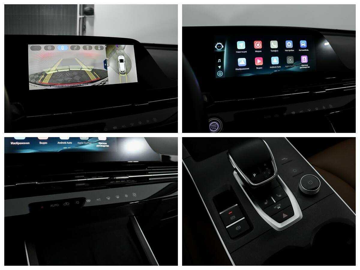 Купить OMODA C5 с пробегом. Фото: #10