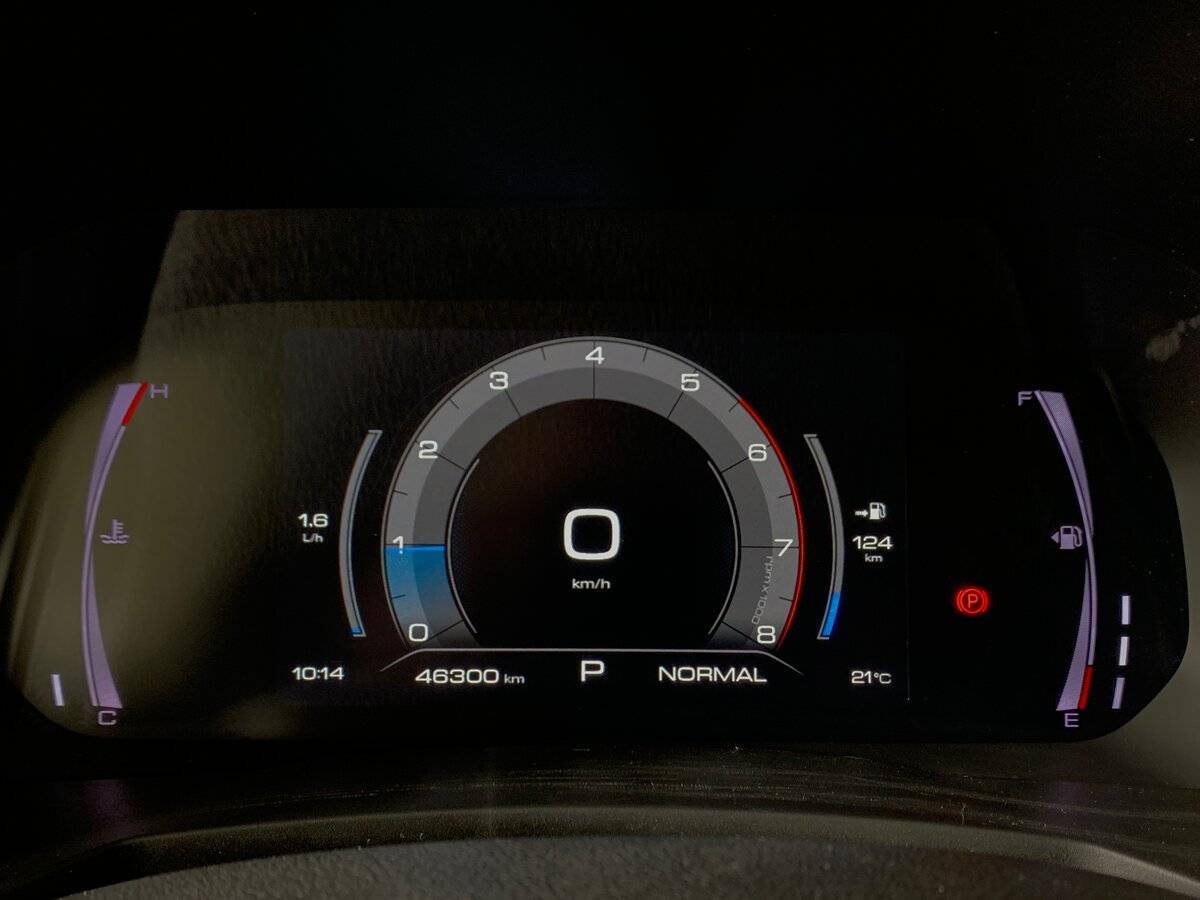 Купить Haval F7x с пробегом. Фото: #13