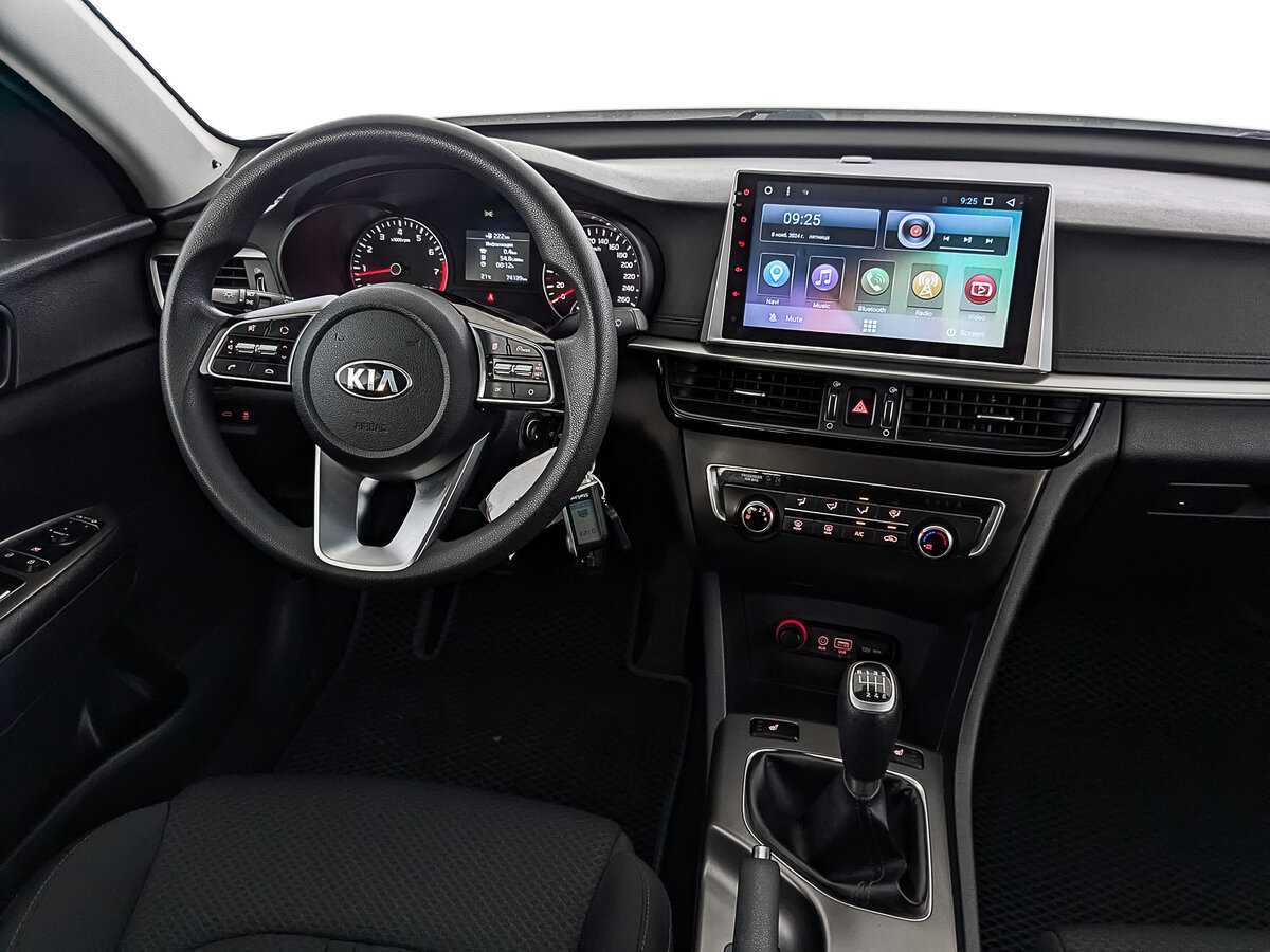 Купить Kia Optima с пробегом. Фото: #25