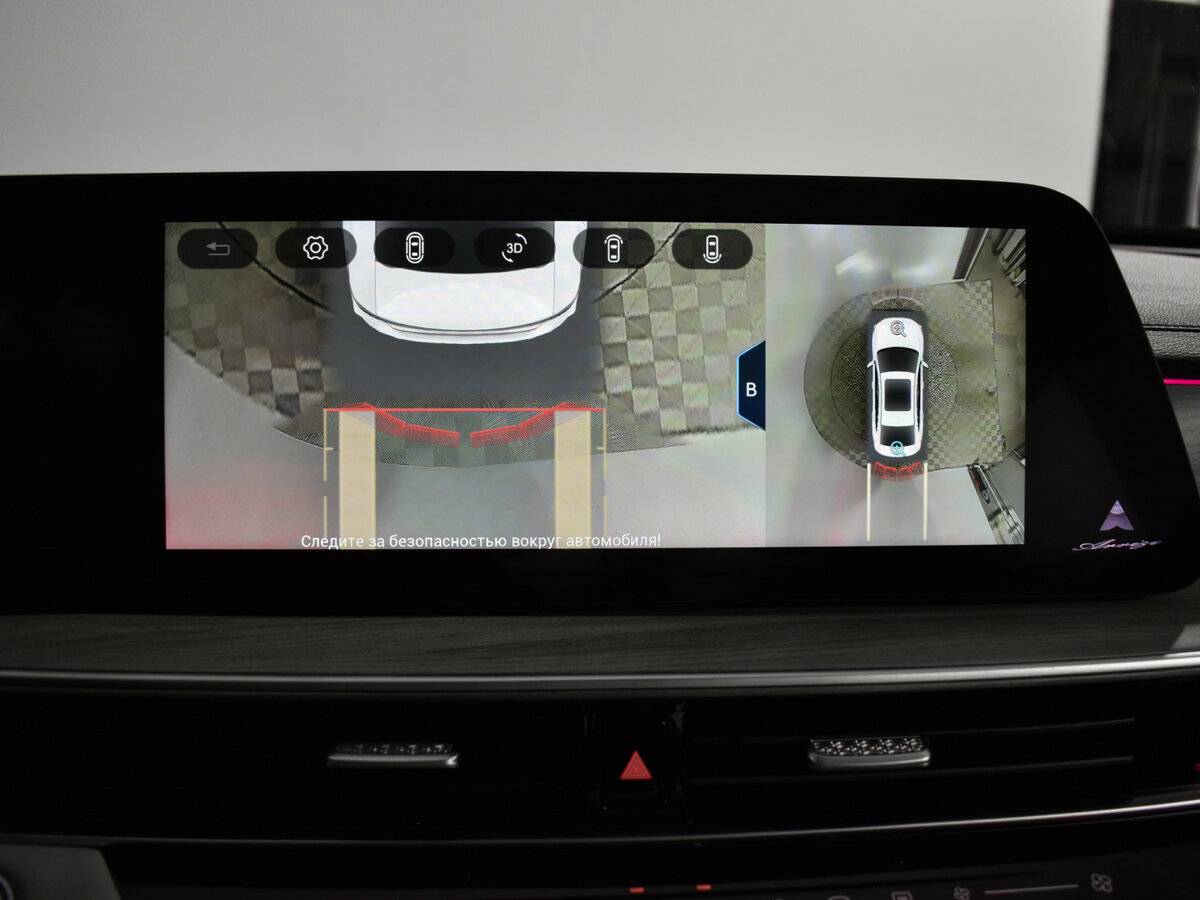 Купить Chery Arrizo 8 с пробегом. Фото: #16