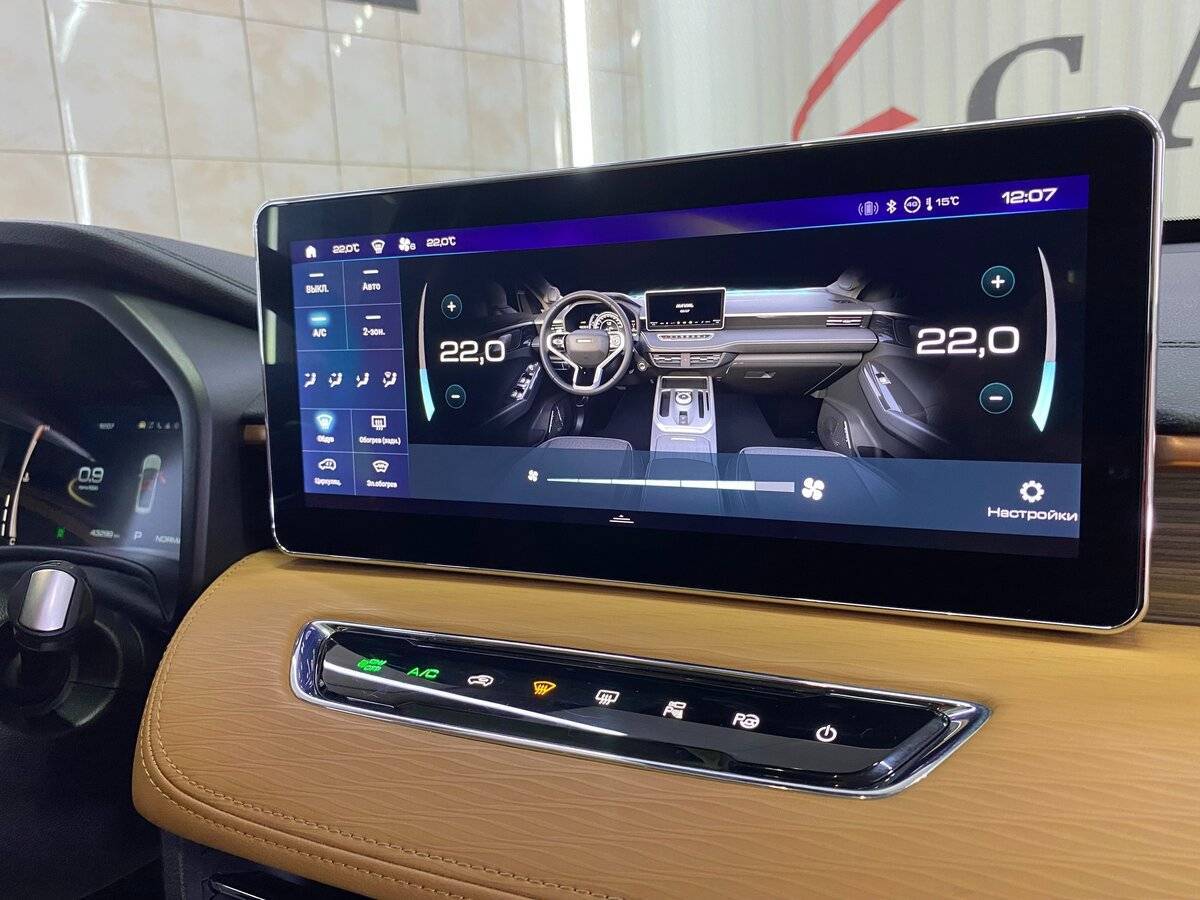 Купить Haval Jolion с пробегом. Фото: #16