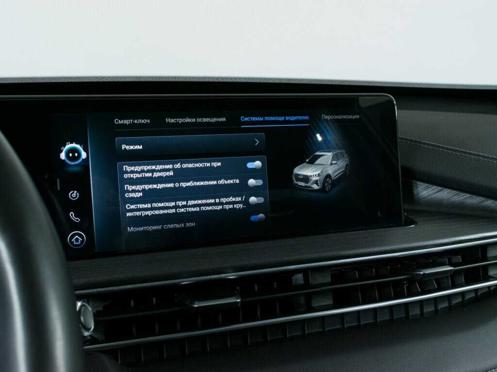 Купить Chery Tiggo 7 Pro Max с пробегом. Фото: #20