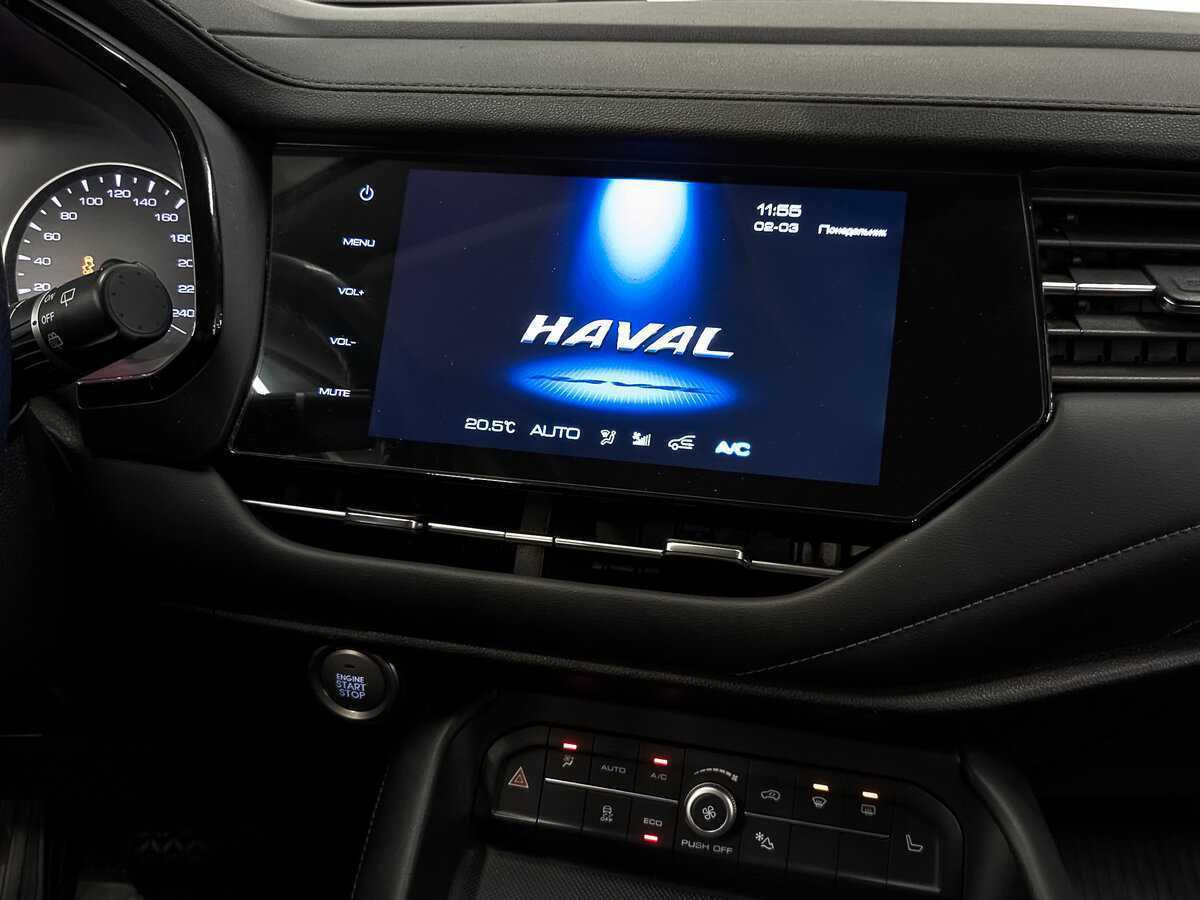 Купить Haval F7 с пробегом. Фото: #16
