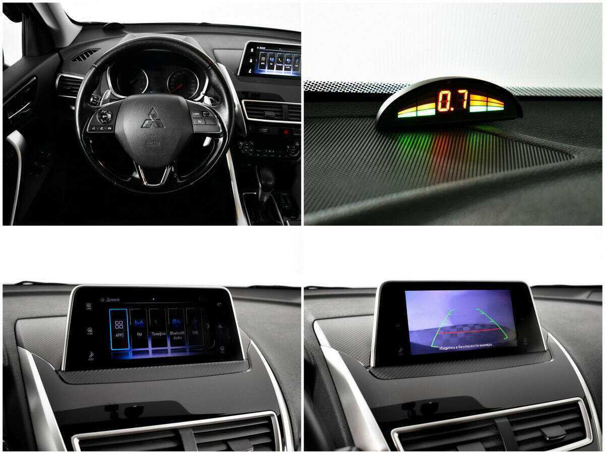 Купить Mitsubishi Eclipse Cross с пробегом. Фото: #12