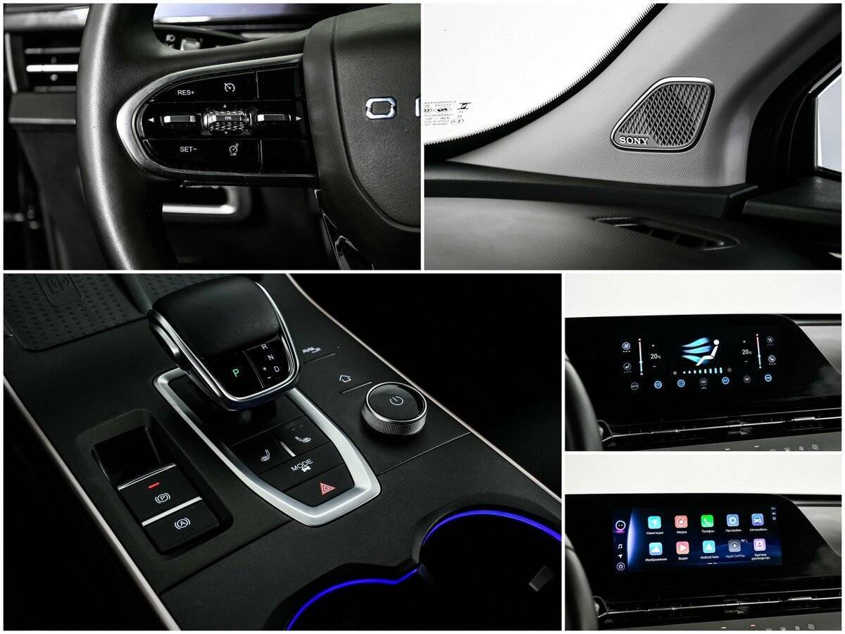 Купить OMODA C5 с пробегом. Фото: #15