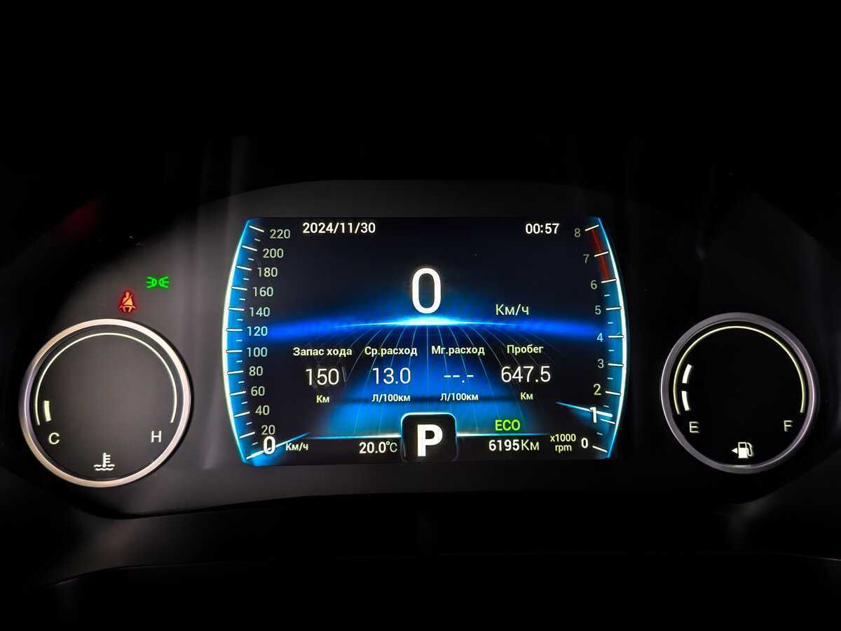 Купить Chery Tiggo 8 с пробегом. Фото: #11