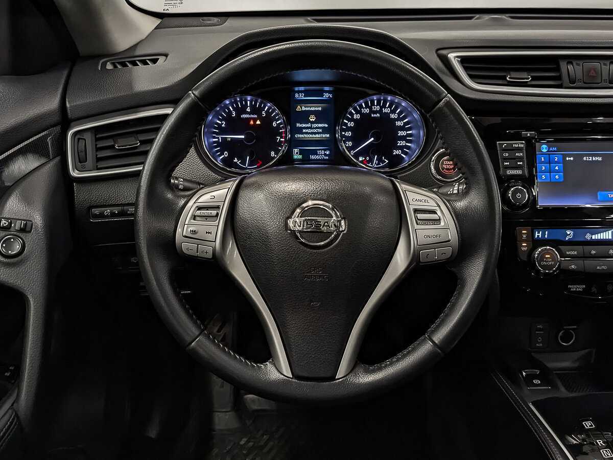 Купить Nissan X-Trail с пробегом. Фото: #21