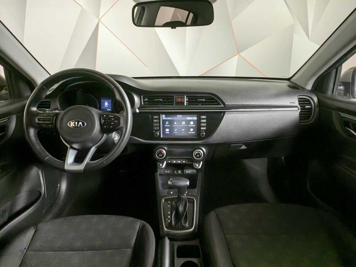 Купить Kia Rio с пробегом. Фото: #9