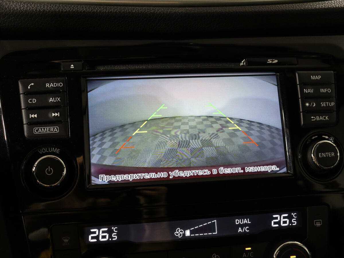 Купить Nissan Qashqai с пробегом. Фото: #14