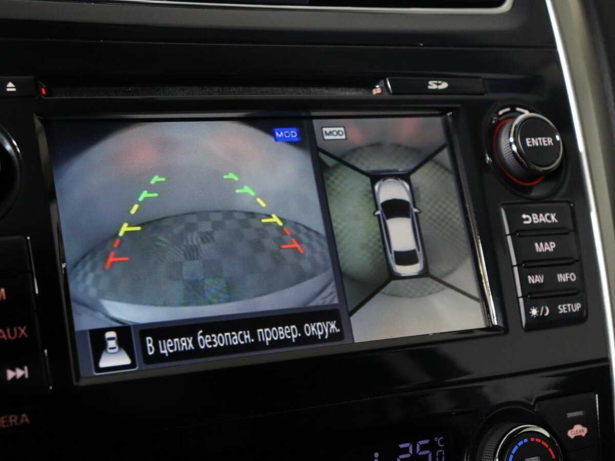 Купить Nissan Teana с пробегом. Фото: #14