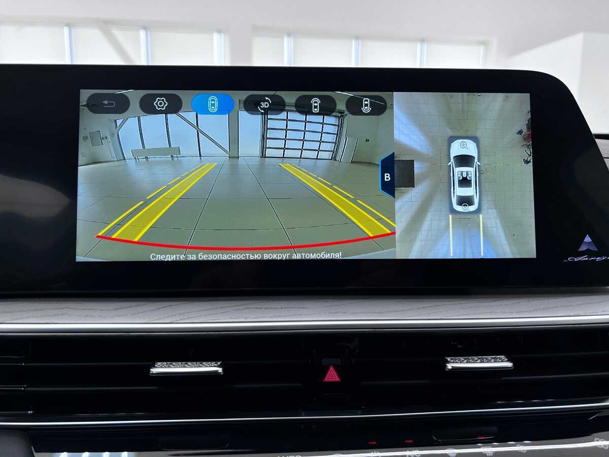 Купить Chery Arrizo 8 с пробегом. Фото: #35