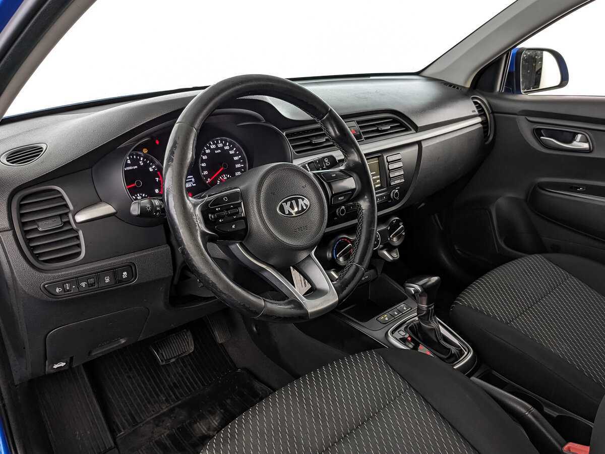 Купить Kia Rio с пробегом. Фото: #10
