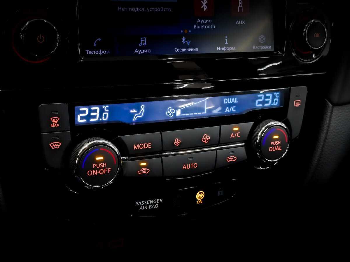 Купить Nissan Qashqai с пробегом. Фото: #24