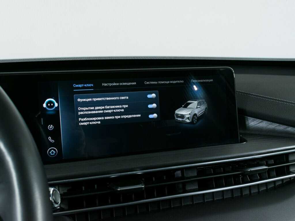 Купить Chery Tiggo 7 Pro Max с пробегом. Фото: #18