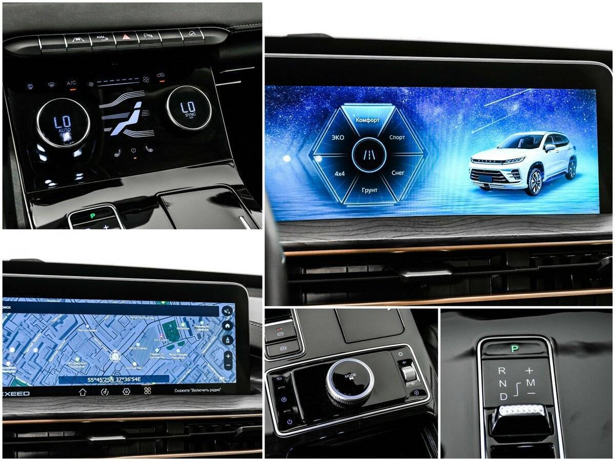 Купить EXEED LX с пробегом. Фото: #15