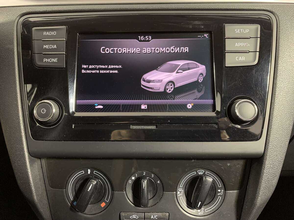 Купить Skoda Rapid с пробегом. Фото: #12