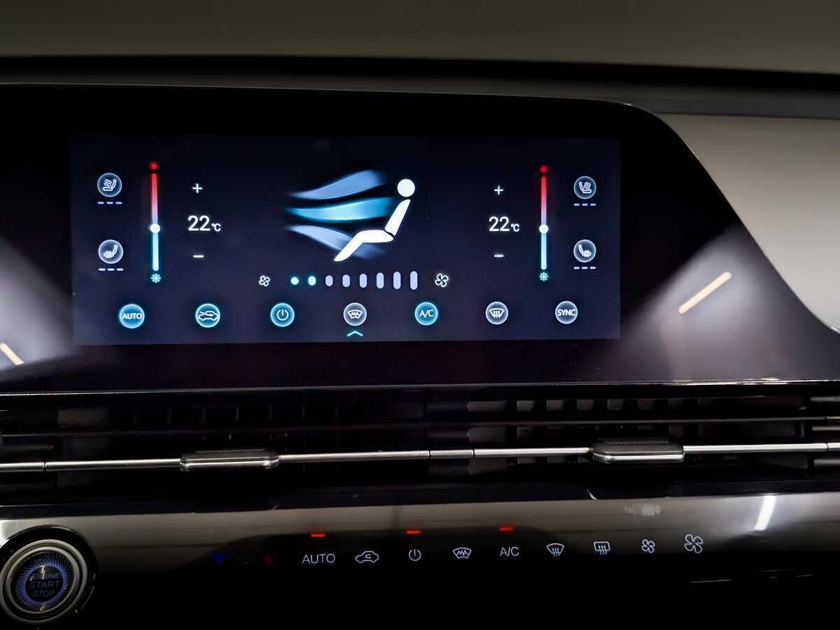 Купить OMODA C5 с пробегом. Фото: #24