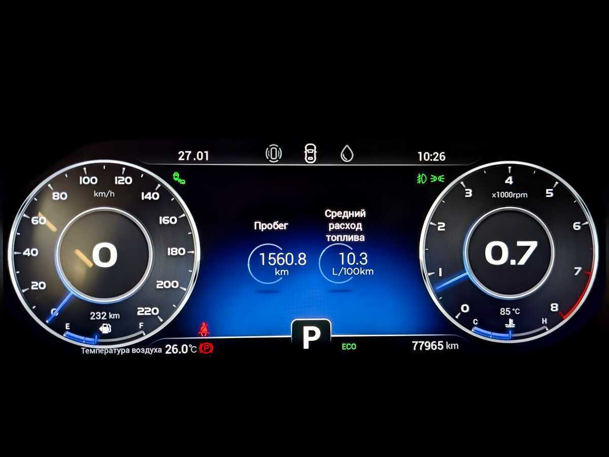 Купить Chery Tiggo 8 Pro с пробегом. Фото: #12