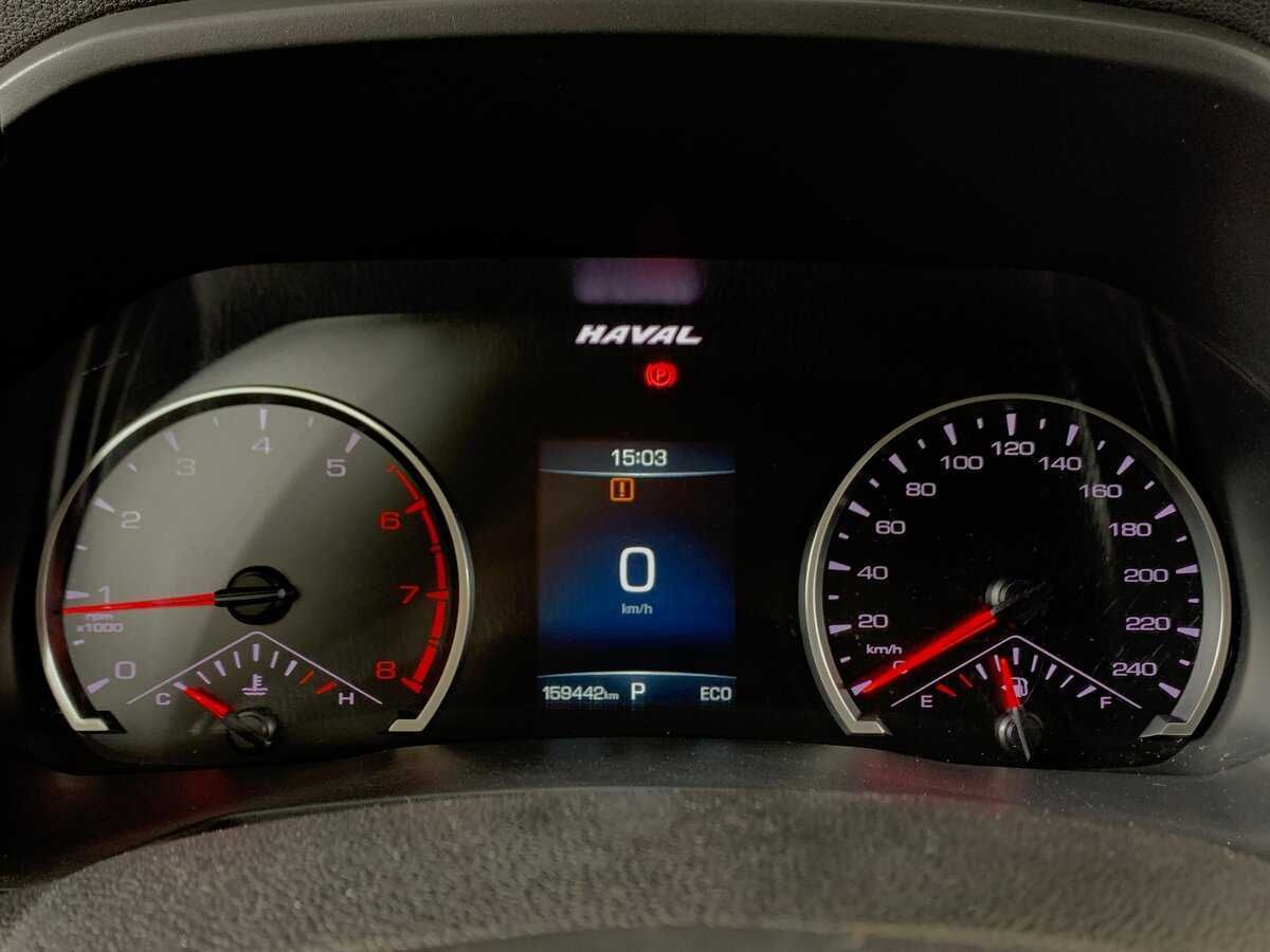 Купить Haval F7 с пробегом. Фото: #14