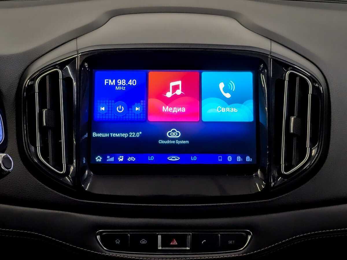 Купить Chery Tiggo 7 с пробегом. Фото: #14