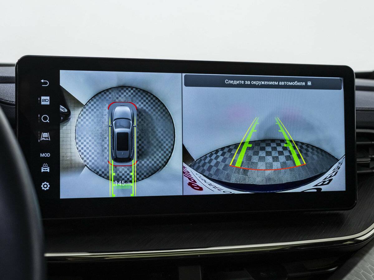 Купить Haval F7 с пробегом. Фото: #11