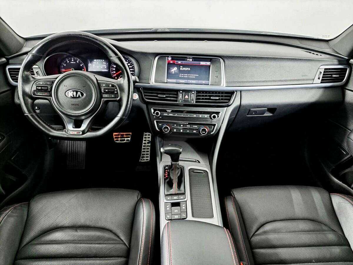 Купить Kia Optima с пробегом. Фото: #11