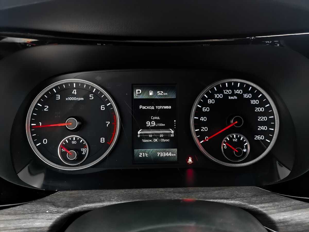 Купить Kia K5 с пробегом. Фото: #11