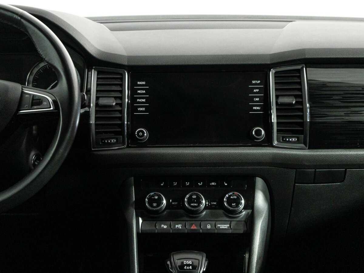Купить Skoda Kodiaq с пробегом. Фото: #13