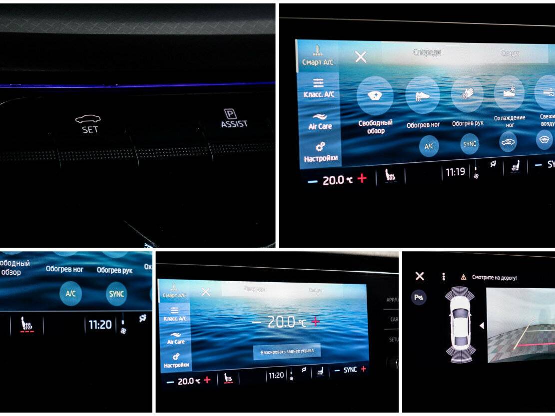 Купить Skoda Octavia с пробегом. Фото: #13