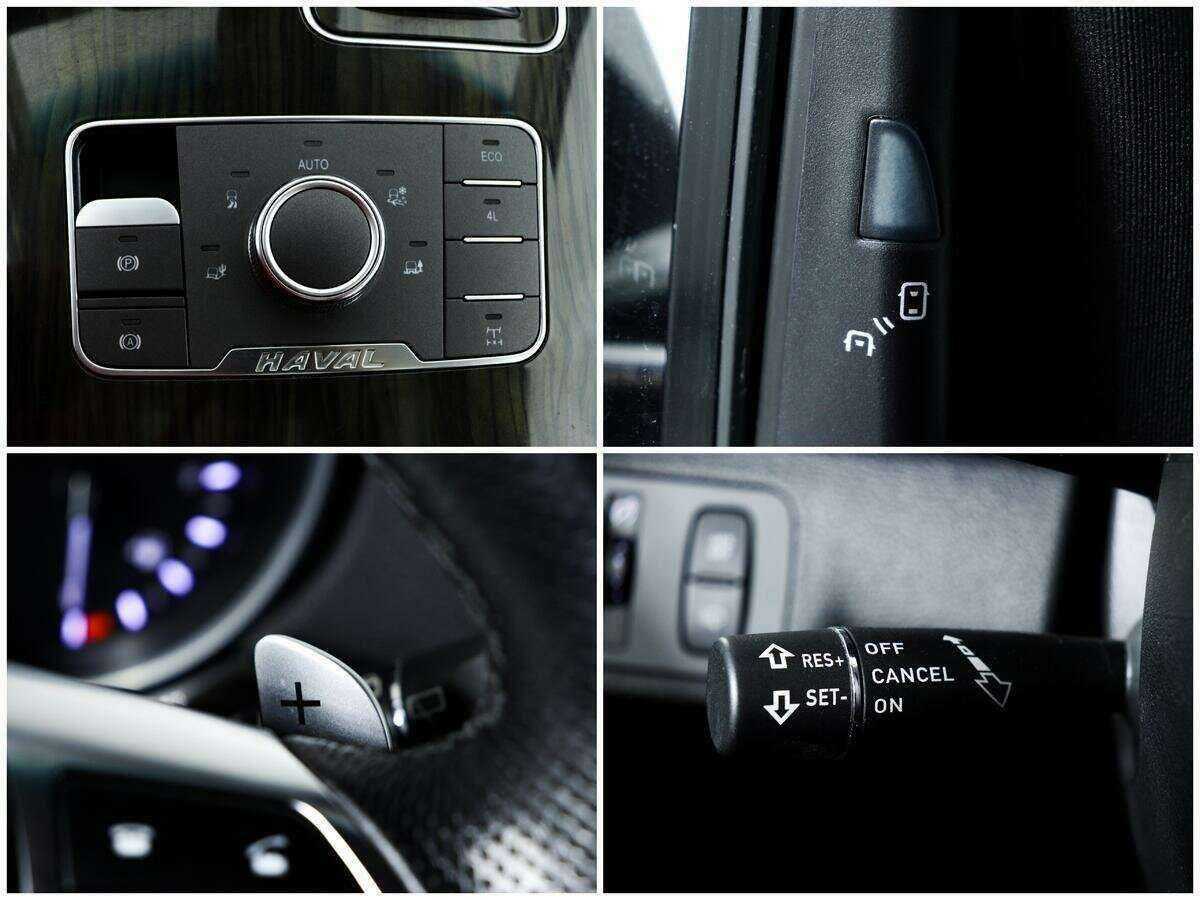 Купить Haval H9 с пробегом. Фото: #16