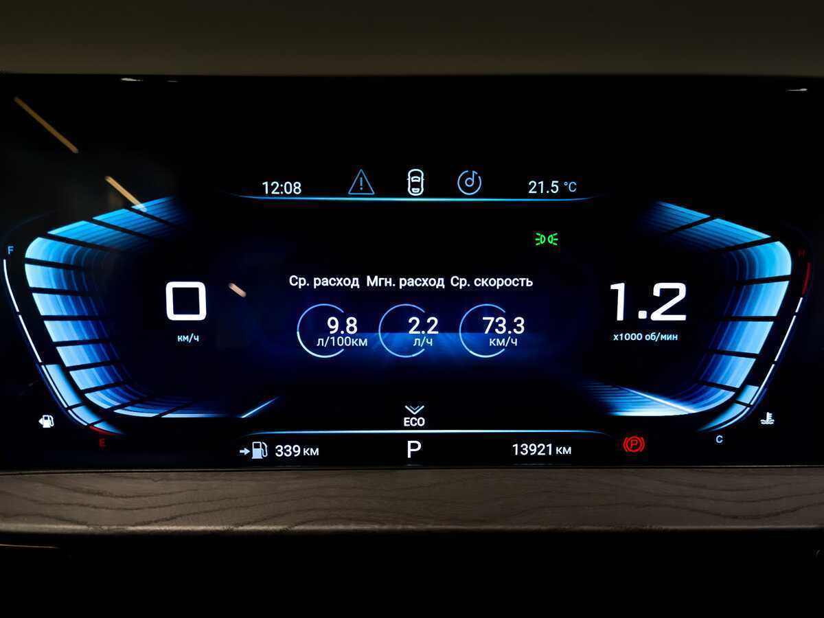 Купить EXEED LX с пробегом. Фото: #12