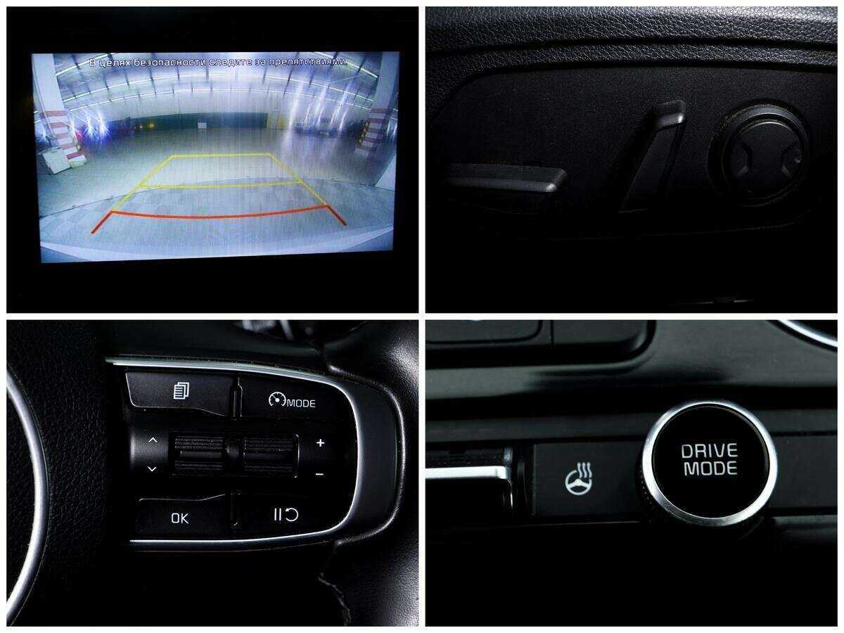 Купить Kia K5 с пробегом. Фото: #13