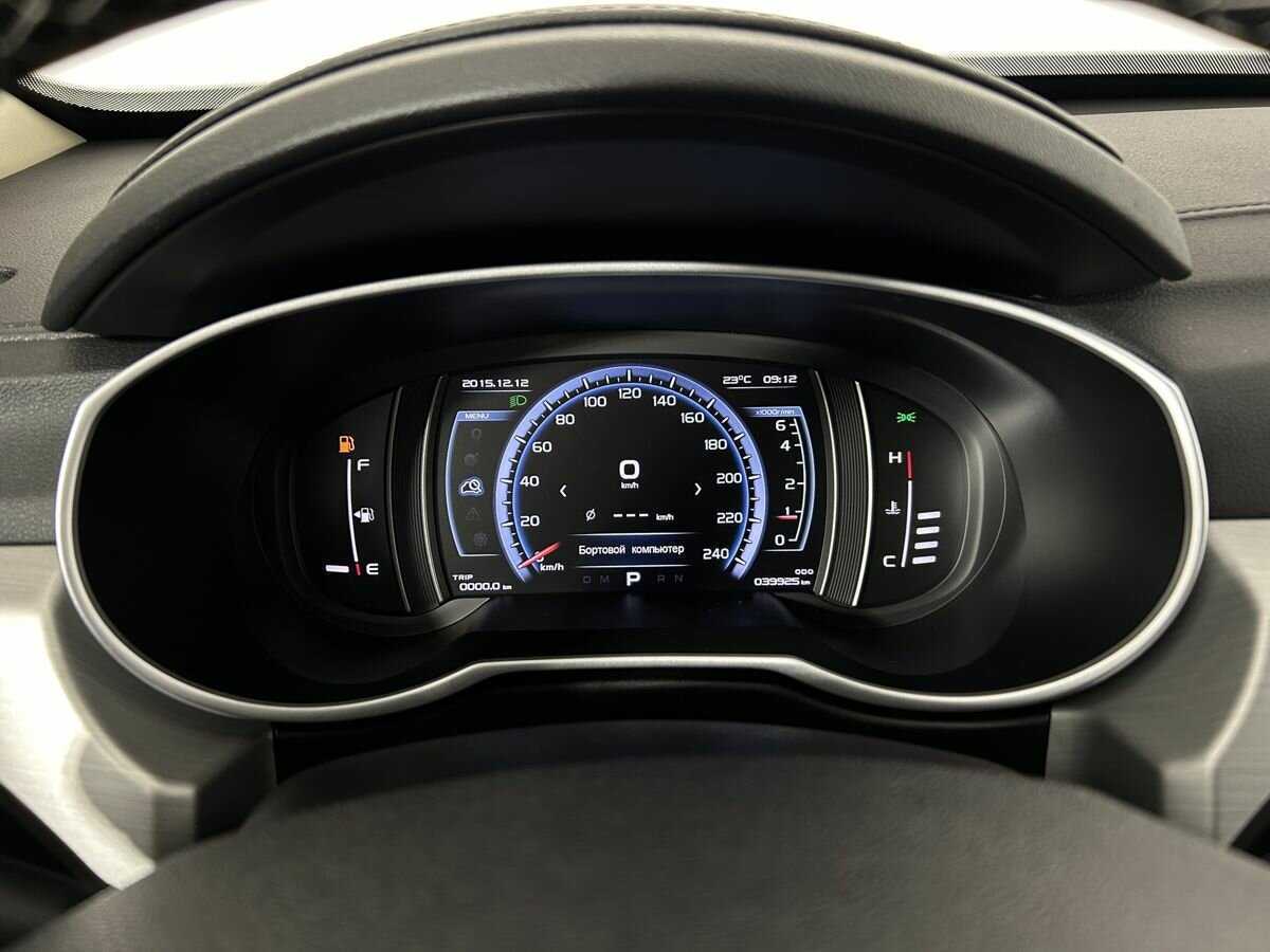 Купить Geely Atlas с пробегом. Фото: #8