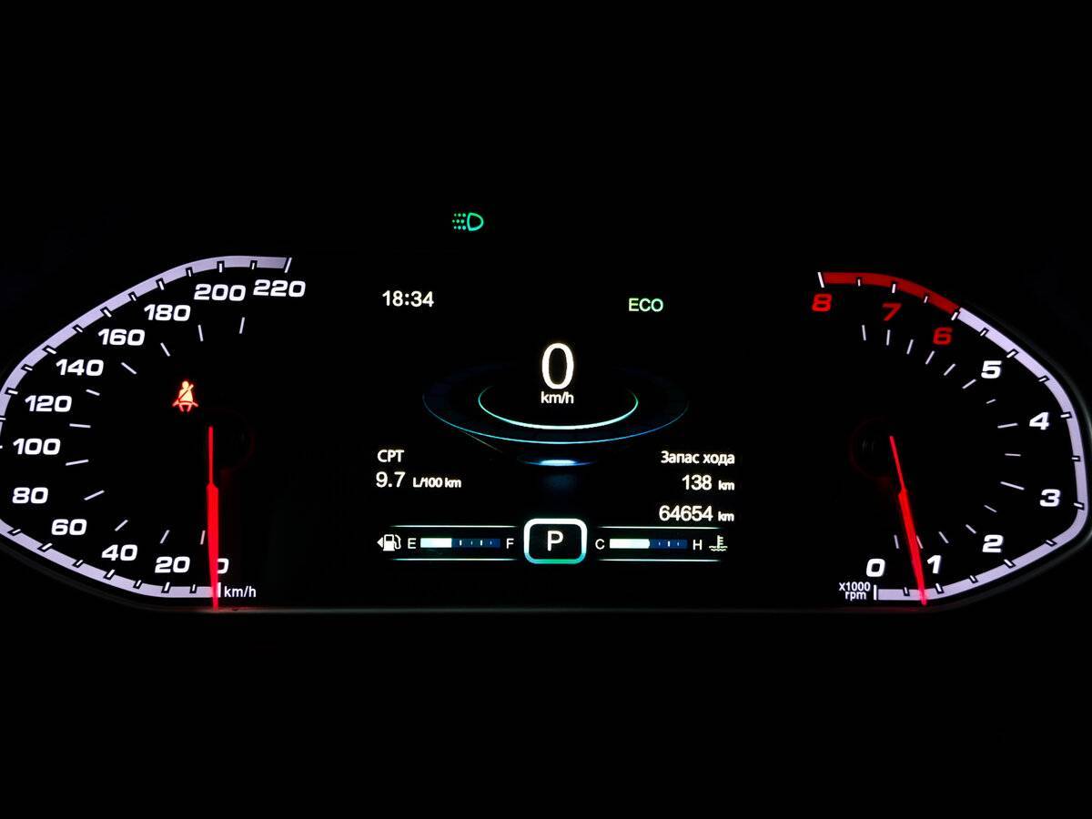 Купить Chery Tiggo 7 с пробегом. Фото: #11