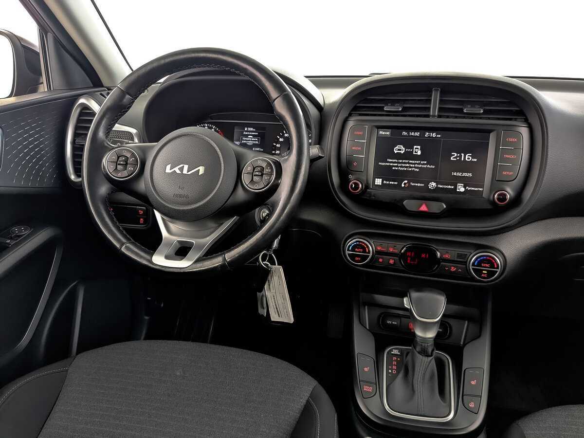 Купить Kia Soul с пробегом. Фото: #23