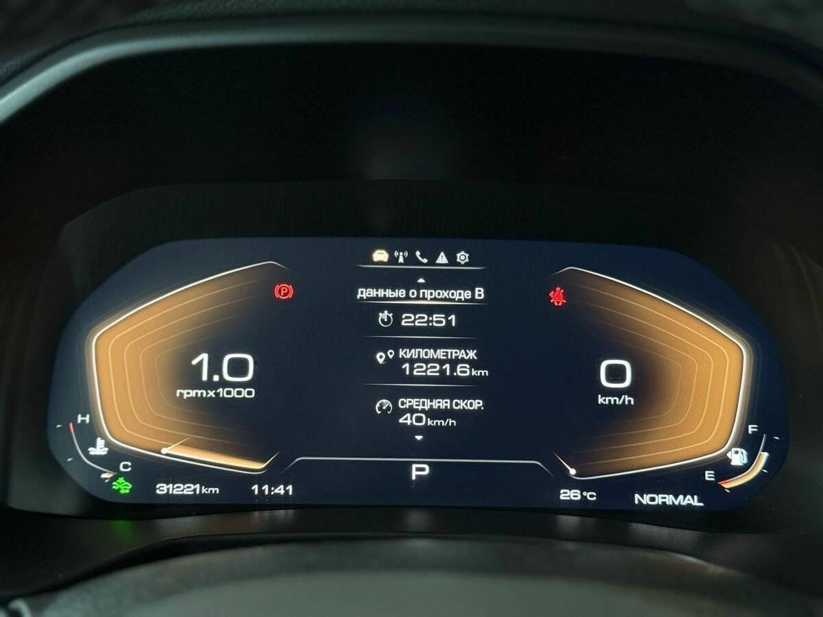 Купить Haval F7x с пробегом. Фото: #32