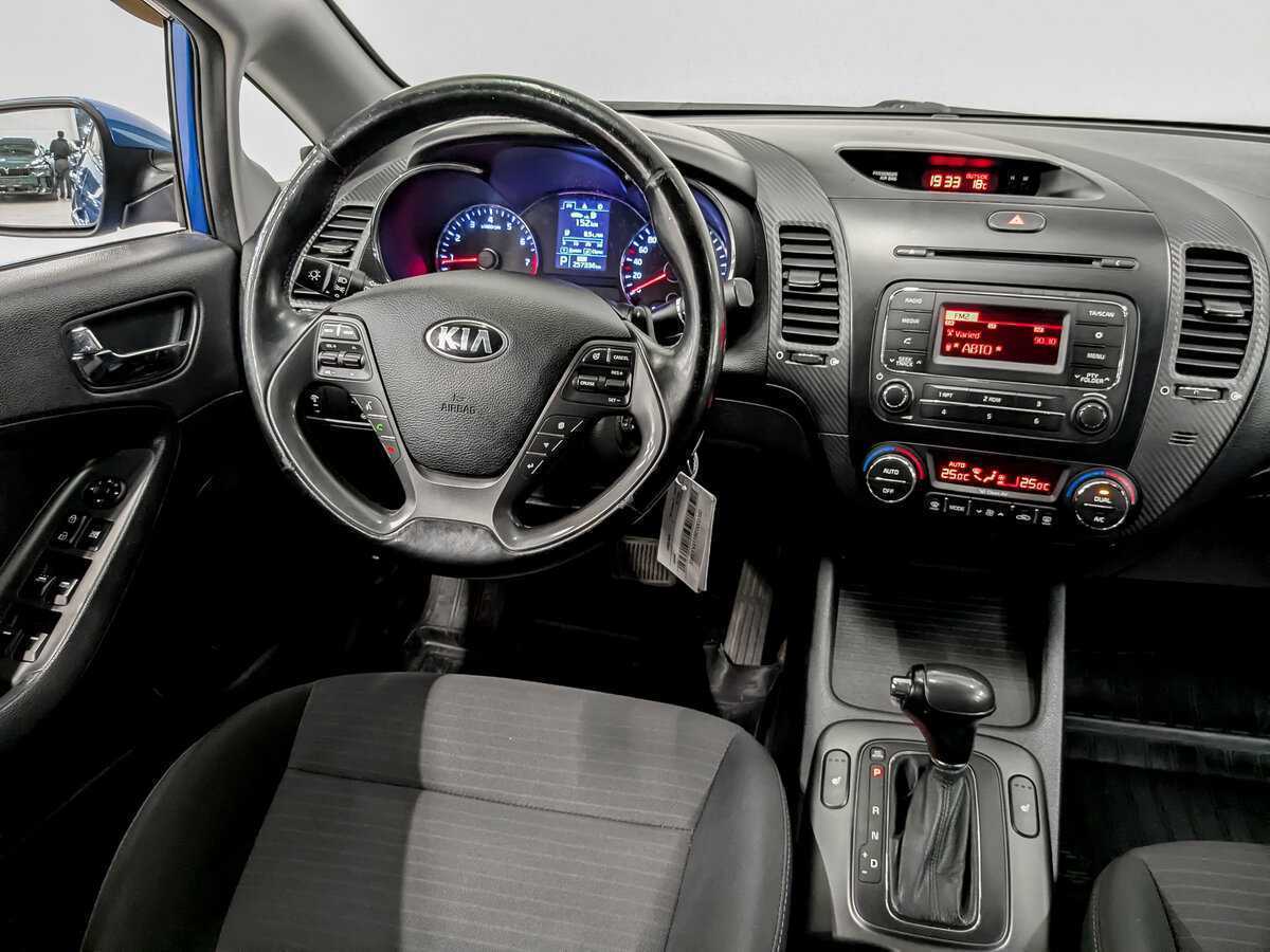 Купить Kia Cerato с пробегом. Фото: #24