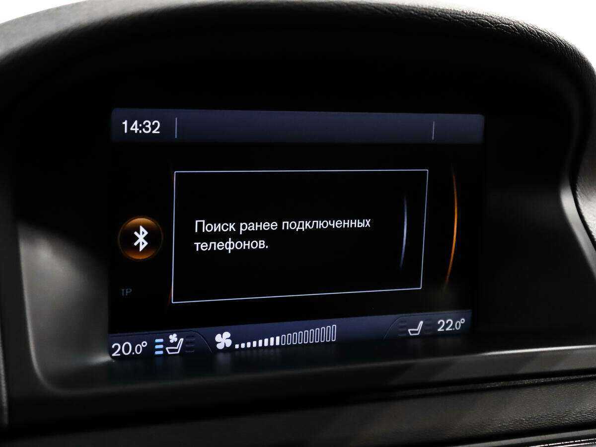 Купить Volvo XC70 с пробегом. Фото: #15