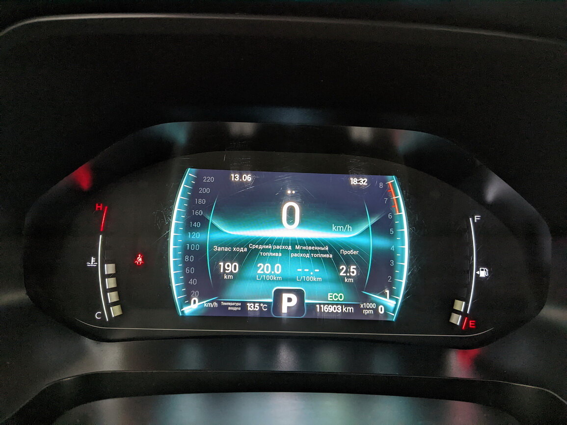 Купить Chery Tiggo 7 Pro с пробегом. Фото: #12