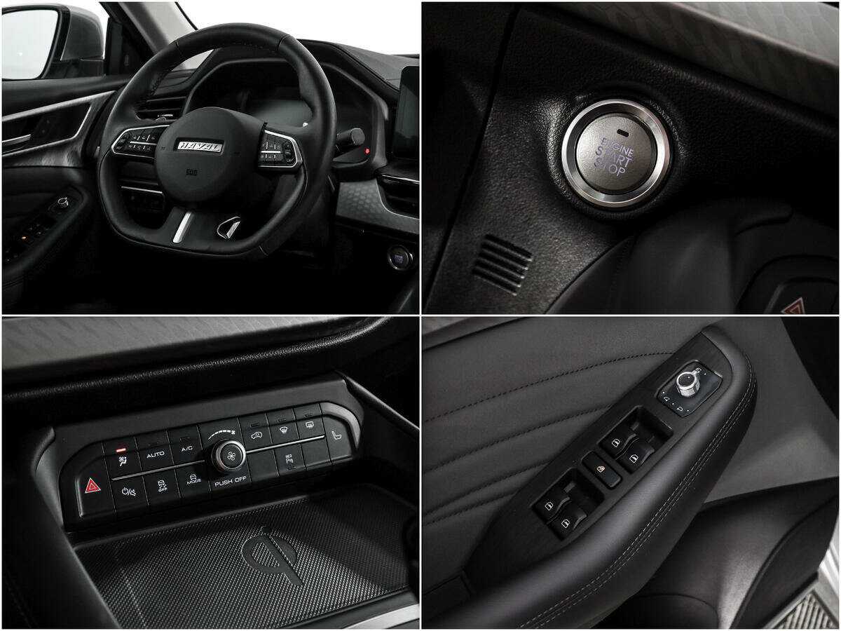 Купить Haval F7x с пробегом. Фото: #17