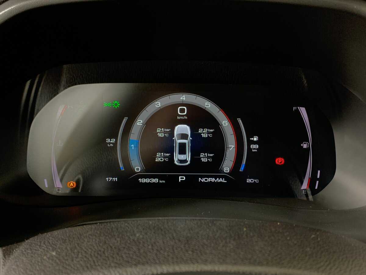 Купить Haval F7 с пробегом. Фото: #14