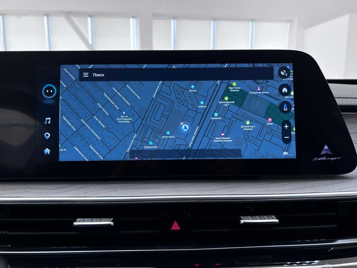 Купить Chery Arrizo 8 с пробегом. Фото: #23