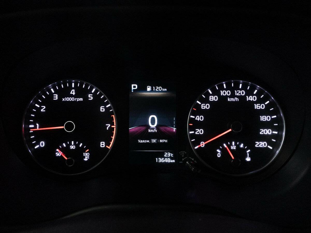 Купить Kia Picanto с пробегом. Фото: #12